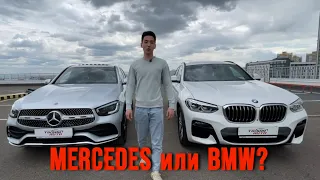 Сравнение BMW X4 и Mercedes GCL300