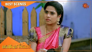 Pandavar Illam - Best Scenes | Full EP free on SUN NXT | 27 Mar 2021 | Sun TV | Tamil Serial