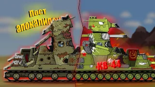 The beginning of the apocalypse - cartoons about tanks