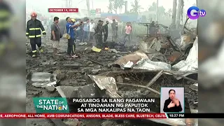 Pagsabog sa ilang pagawaan at tindahan ng paputok sa mga nakalipas na taon | SONA