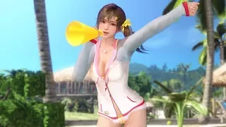 Dead Or Alive Xtreme Venus Vacation Trailer [TGS 2017]