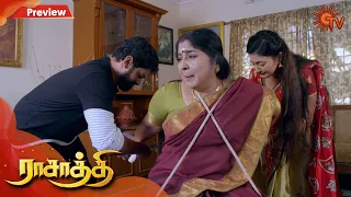 Rasaathi - Preview | 28th February 20 | Sun TV Serial | Tamil Serial