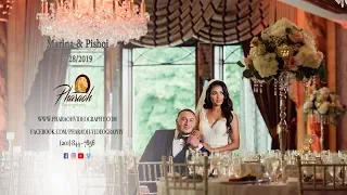 Marina & Pishoi's wedding July 28 2019 @Seasons Catering