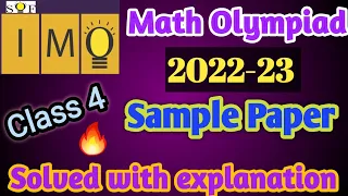 IMO Class 4 | Math Olympiad Sample Papers 2022-23 |  IMO 2022 | SOF IMO sample papers | Grade 4 IMO