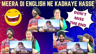 Punjabi Reaction on Don't Fly My Fun | AZIZI AS Meera | Hasb e Haal Official #PBR