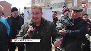 Новости Дня (выпуск от 25.04.2022)