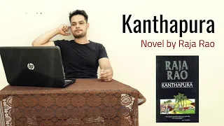 Kanthapura : Novel by Raja Rao in Hindi summary Explanation and full analysis