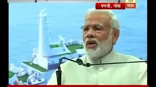 Panji, Goa : PM Narendra Modi getting emotional during speech