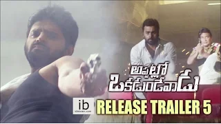 Appatlo Okadundevadu release trailer 5 - idlebrain.com