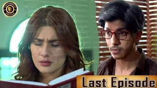 Muqabil - Last Episode 25 - 23rd May 2017 Kubra Khan & Mohsin Abbas - Top Pakistani Dramas