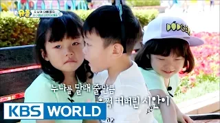 Poor Sua! She can’t call him Daebak… [The Return of Superman / 2017.07.09]