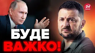 😱ПОЧИНАЮТЬСЯ МАНІПУЛЯЦІЇ! / ЗЕЛЕНСЬКОГО схилять ВОСЕНИ до перемовин з ПУТІНИМ?