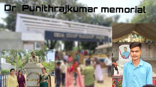 DR||PUNITH RAJKUMAR  MEMORIAL 🫶🏻❣️, .|| ಪರಮಾತ್ಮ 🌎🤍🙏🏻,||..@karnataka || @Halli_huduga_manu.