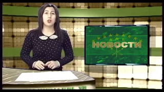 ЭФИР   21-04-2018 г  Новости   x264