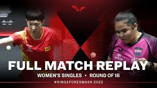 FULL MATCH | WANG Manyu (CHN) vs DIAZ Adriana (PUR) | WS R16 | #SingaporeSmash 2022