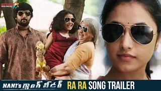 Ra Ra (Roar of the Revengers) Song Trailer | Nani's Gang Leader Movie Songs | Nani | Anirudh