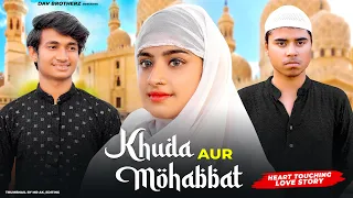 Khuda Aur Mohabbat |Rahat Fateh Ali Khan| Nish Asher | New hindi song | DAV Brotherz