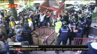 В Одесі вночі підірвали припаркований легковик