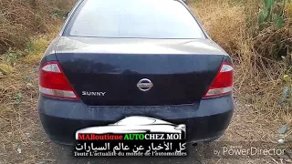 السيارة العائلية المثاليه التي ننصح بها لمن أراد الشراء.👍