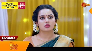 Mangalyam Thanthunanena - Promo | 16 April 2024 | Surya TV Serial