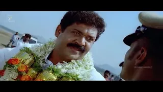 ಶೋಬ್ ರಾಜ್ ನ ಅರೆಸ್ಟ್ ಮಾಡಲು ಬಂದ ಕಿಶೋರ್  | Huli Kannada Movie Scene