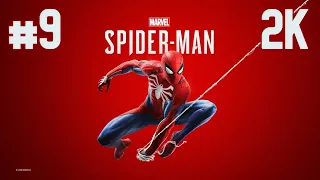 Marvel's Spider-Man Remastered ⦁ Прохождение #9 ⦁ Без комментариев ⦁ 2K60FPS