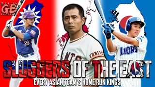 The Sluggers of the East - Every Asian Baseball Team's Single-Season Home Run Kings (NPB, KBO, CPBL)