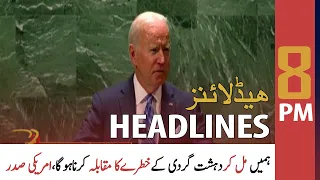 ARY News Headlines | 8 PM | 21 September 2021