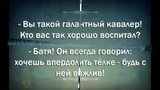 Прикольные картинки и смешные демотиваторы!