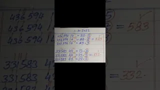 Thai lottery 4pc first paper 1-10-2022 || Thailand lottery 1st paper 1/10/22 || insurance(4)