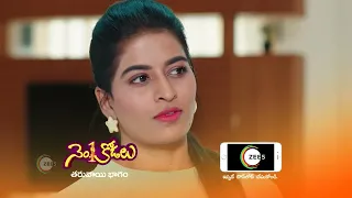 No 1 Kodalu | Premiere Ep 728 Preview - Jul 01 2022 | Before ZEE Telugu | Telugu TV Serial