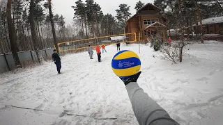 Волейбол на снегу от первого лица | SNOW VOLLEYBALL FIRST PERSON | BEST MOMENTS | 2022 | 133 episode