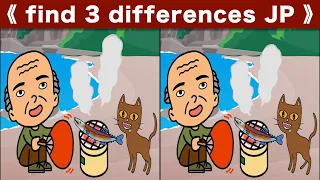 Spot the difference|Japanese Pictures Puzzle No556