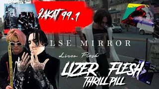 ПОЛНАЯ ИСТОРИЯ ЗАКАТА 99.1 /// LIZER, FLESH, THRILL PILL и др... /// В ЧАРТАХ