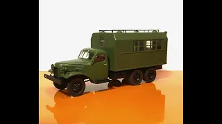 ZIS 151 VAREM (MODIMIO) 1:43