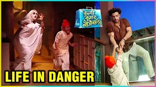 Kullfi LIFE IN Danger | Sikander SAVES Kullfi | Kullfi Kumarr Bajewala