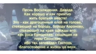 Церковь СЛОВО ЖИЗНИ. Рождественский ужин -2016.