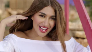 Natasha & Ayman Amin - El Gharam (Official Music Video) | ناتاشا  -أيمن أمين - الغرام