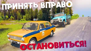 МИЛИЦЕЙСКИЕ АВТО СССР