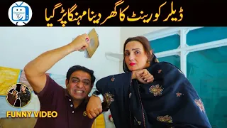 #comedy #punjabicomedy DeaLeR  KO Rent k  Ghr Dena Mehngae m pr GYA .Standup Comedy | Entertainer TV