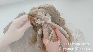 Как ввязать трессы// Крепление волос вязаной кукле/