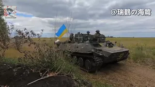 Слава Україні! Glory to Ukraine! — Ukrainian Nationalists Song 【ウクライナ軍歌】ウクライナに栄光あれ! 【烏克蘭軍歌】榮耀歸於烏克蘭!