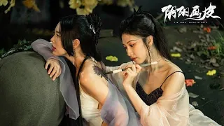 Nhạc Phim Remix 2023 - Âm Dương Họa Bì  2 / Liên khúc nhạc trẻ remix lồng phim 2023