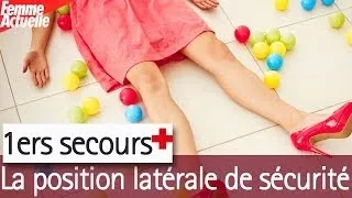 La position latérale de sécurité - Premiers secours