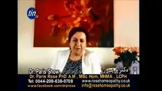 همیوپانی جیست؟  توسط د کتر پریس رزwhat is homeopathy? by Dr Paris.