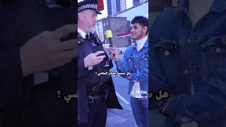 UK police officer reads the Quran | ضابط شرطة بريطاني يقرأ القرآن