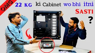 Thermaltake Core P8 TG Unboxing in HINDI | 9532777615 | Mr Pc Wale