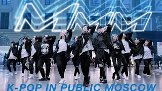 [KPOP IN PUBLIC] TREASURE (트레저) - 'MMM' (음) ONE TAKE cover by RIZING SUN