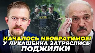 ❌КДБ НЕГАЙНО ВИКЛИКАЛИ В КАБІНЕТ! МАЦКЕВИЧ: Лукашенко ПРОДАВ ЦЮ зброю Ірану, плебей БАЦЬКИ зізнався