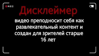 Наруто мнешные моменты #1 Анкорд Жжет приколы